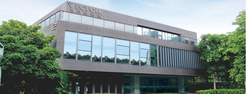 伺服驅(qū)動器廠家威科達(dá)：二十載深耕賦能智能制造